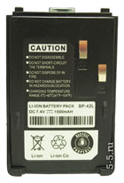 BP-42L Li-Ion 1500 мАч - аккумулятор для раций Kenwood TH-F2AT/TH-F4AT/TK-3170/LINTON LT-6000/6600/LH-300