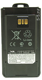 FNB-V113Li 2400 мАч -литиевый аккумулятор для раций Vertex VX-451/VX-454/VX-459