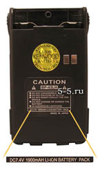 BP-43LH Li-ION 1900 мАч - литиевый аккумулятор для раций Kenwood TK/TH-K2AT/K4AT
