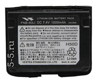 FNB-V80Li Li-Ion 1500 мАч - литиевый аккумулятор для раций Yaesu VX-5R, VX-6R, VX-7R, FTA-720 VXA-700, VXA-710