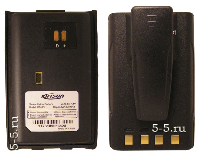 KB-33L Li-ION 1300 мАч - повышенной ёмкости аккумулятор для рации Kirisun PT-3300