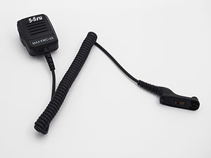 KMC-55 (мощный динамик) профессиональная тангента динамик/микрофон IP 67 Motorola (MDP) погружение в воду