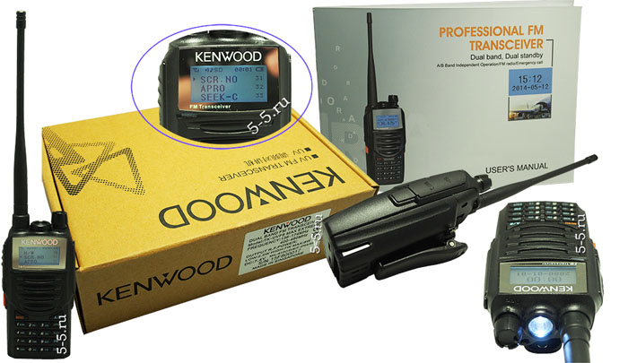 Двухдиапазонная носимая радиостанция Kenwood TK-UVF8 MAX Extreme (Scrambler version), 8 Вт, FM радиоприёмник, 136-174 и 400-480 МГц, версия 2021 г., Li-Ion аккумулятор 4000 мАч