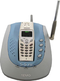 Радиотелефон Senao 258 plus + маленькая трубка  с  мощным LI-ION  аккумулятором  1030 мАч