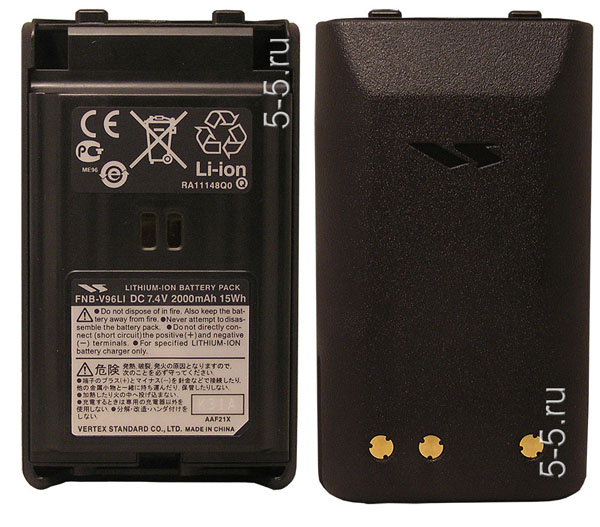 FNB-V96Li Li-Ion 2600 мАч - литиевый  аккумулятор для раций Vertex VX351/VX354