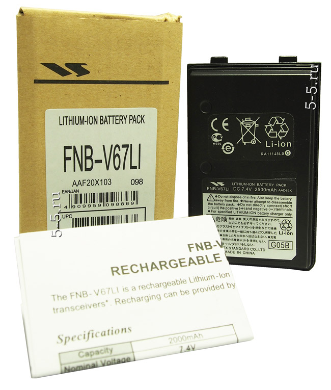 FNB-V67Li 2200 мАч - аккумулятор для раций Vertex 160/180/417/FT-60R/FT-277R