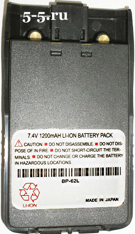 BP-62L Li-ION 1200 мАч - литиевый аккумулятор для рации Kenwood TH-F5