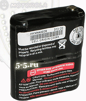 HKNN4002B Ni-MH 1300 мАч - никель-металлогидридный аккумулятор для раций Motorola 5422/5720