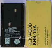 KNB-15 - аккумулятор 1100 мАч для раций Kenwood  2107/3107/278/378