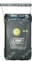 BP-43L Li-ION 1500 мАч - литиевый аккумулятор для раций Kenwood TK/TH-K2AT/K4AT