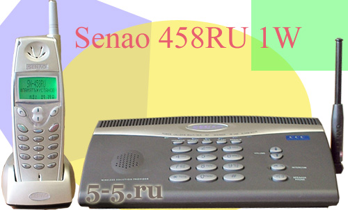 Радиотелефон Senao 458RU / 458 RU - 1 Ватт