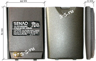 Аккумулятор для радиотелефона Senao 458RU /458 RU SPECIAL - ёмкость 1030 мАч