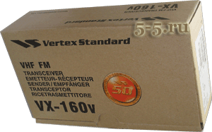 упаковка рации Vertex VX-160